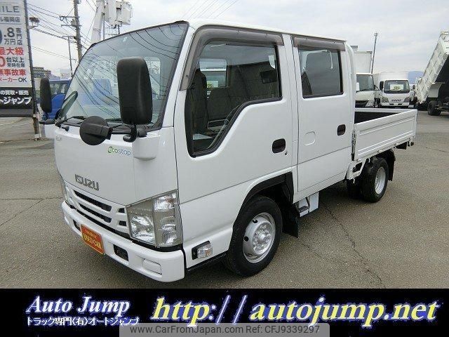 isuzu elf-truck 2016 quick_quick_TRG-NHR85A_NHR85-7018788 image 1