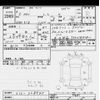 nissan note 2023 -NISSAN--Note E13-228945---NISSAN--Note E13-228945- image 3