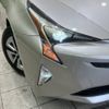 toyota prius 2016 -TOYOTA--Prius DAA-ZVW51--ZVW51-8002616---TOYOTA--Prius DAA-ZVW51--ZVW51-8002616- image 13