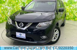 nissan x-trail 2015 quick_quick_T32_T32-503134