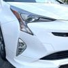 toyota prius 2016 -TOYOTA--Prius DAA-ZVW51--ZVW51-6013170---TOYOTA--Prius DAA-ZVW51--ZVW51-6013170- image 20