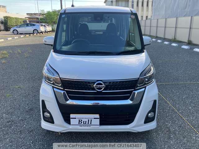 nissan dayz-roox 2020 CFJ1643407 image 2