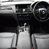 bmw x3 2016 quick_quick_LDA-WY20_WBAWY320700R55179 image 2