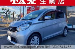 nissan dayz 2015 -NISSAN--DAYZ DBA-B21W--B21W-0212157---NISSAN--DAYZ DBA-B21W--B21W-0212157-