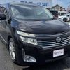 nissan elgrand 2011 -NISSAN--Elgrand PE52--005705---NISSAN--Elgrand PE52--005705- image 13