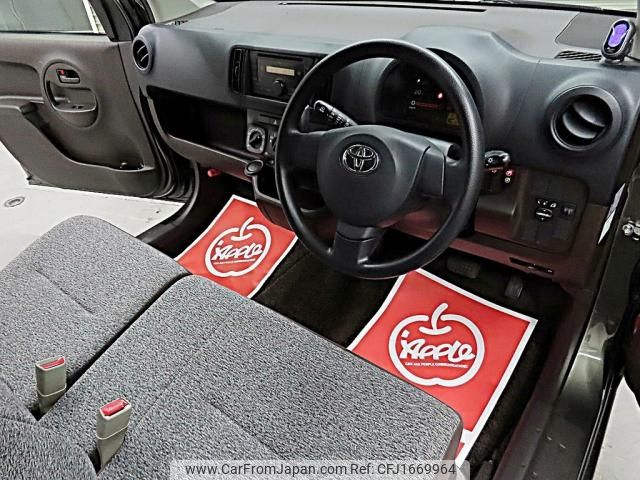 toyota passo 2013 CFJ1669964 image 2