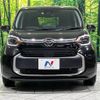 toyota sienta 2023 -TOYOTA--Sienta 6AA-MXPL10G--MXPL10-1034506---TOYOTA--Sienta 6AA-MXPL10G--MXPL10-1034506- image 15