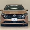 nissan aura 2024 quick_quick_6AA-FE13_FE13-400538 image 14