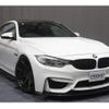 bmw m4 2016 CFJ1899357 image 1