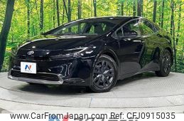 toyota prius 2024 quick_quick_MXWH65_MXWH65-4013421