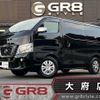 nissan caravan-van 2019 -NISSAN--Caravan Van CBF-VR2E26--VR2E26-120295---NISSAN--Caravan Van CBF-VR2E26--VR2E26-120295- image 1