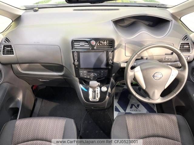 nissan serena 2015 -NISSAN--Serena DAA-HFC26--HFC26-259319---NISSAN--Serena DAA-HFC26--HFC26-259319- image 2