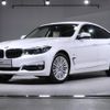 bmw 3-series 2019 -BMW--BMW 3 Series LDA-8T20--WBA8T52060G573025---BMW--BMW 3 Series LDA-8T20--WBA8T52060G573025- image 1