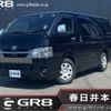 toyota hiace-van 2022 -TOYOTA--Hiace Van 3DF-GDH201V--GDH201-1085029---TOYOTA--Hiace Van 3DF-GDH201V--GDH201-1085029- image 1