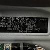 daihatsu move-canbus 2018 -DAIHATSU--Move Canbus 5BA-LA800S--LA800S-0148875---DAIHATSU--Move Canbus 5BA-LA800S--LA800S-0148875- image 31