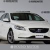 volvo v40 2013 quick_quick_DBA-MB4164T_YV1MV485BD2025737 image 1