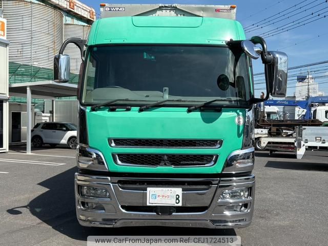mitsubishi-fuso super-great 2017 CFJ1724513 image 2