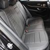 mercedes-benz e-class-station-wagon 2021 CFJ1648684 image 17
