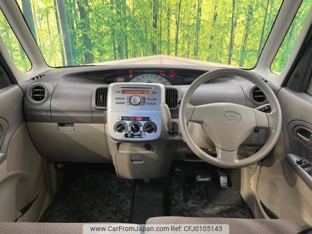 daihatsu tanto 2009 -DAIHATSU--Tanto DBA-L375S--L375S-0247797---DAIHATSU--Tanto DBA-L375S--L375S-0247797- image 2