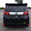 toyota alphard 2017 CFJ1844079 image 5