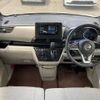 nissan roox 2020 -NISSAN--Roox 5AA-B47A--B47A-0007839---NISSAN--Roox 5AA-B47A--B47A-0007839- image 6