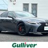 lexus is 2022 CFJ1551979 image 1