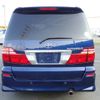 toyota alphard-v 2005 CFJ1694458 image 3