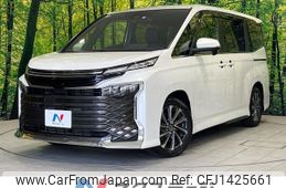 toyota voxy 2023 -TOYOTA--Voxy 6BA-MZRA90W--MZRA90-0061673---TOYOTA--Voxy 6BA-MZRA90W--MZRA90-0061673-