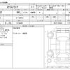 mazda scrum-truck 2024 CFJ1222649 image 3