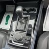 mazda cx-3 2020 CFJ1596333 image 36