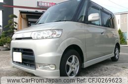 daihatsu tanto 2005 -DAIHATSU--Tanto CBA-L350S--L350S-0132850---DAIHATSU--Tanto CBA-L350S--L350S-0132850-