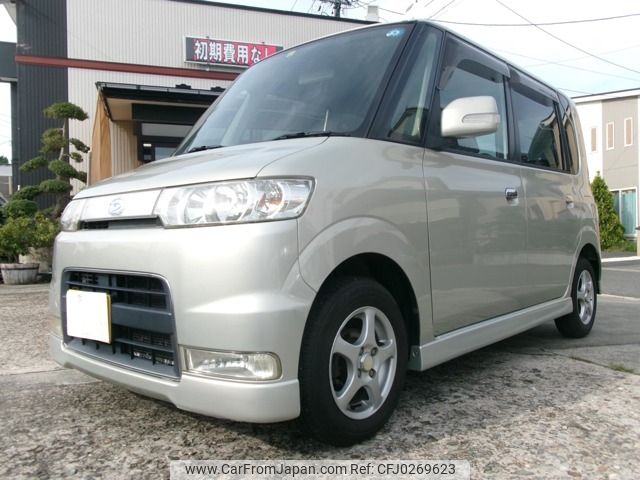 daihatsu tanto 2005 -DAIHATSU--Tanto CBA-L350S--L350S-0132850---DAIHATSU--Tanto CBA-L350S--L350S-0132850- image 1