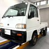 subaru sambar-truck 1999 Mitsuicoltd_SBST377461R0608 image 3