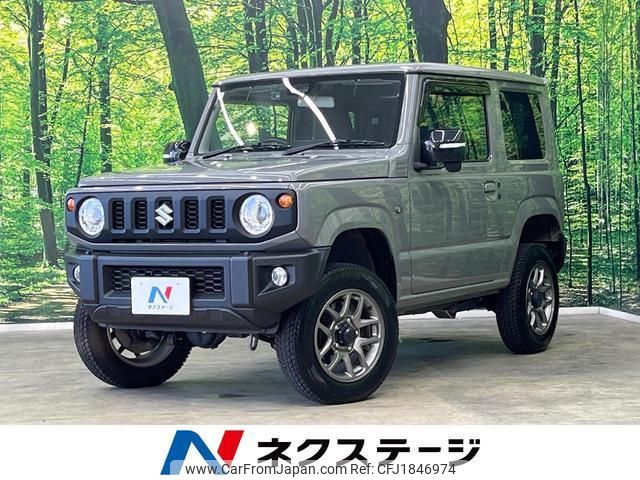 suzuki jimny 2021 CFJ1846974 image 1