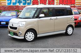 daihatsu move-canbus 2017 -DAIHATSU--Move Canbus DBA-LA800S--LA800S-0046237---DAIHATSU--Move Canbus DBA-LA800S--LA800S-0046237-