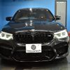 bmw m5 2018 -BMW--BMW M5 ABA-JF44M--WBSJF02010GA03332---BMW--BMW M5 ABA-JF44M--WBSJF02010GA03332- image 29