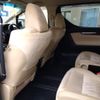 toyota vellfire 2017 CFJ1855800 image 12