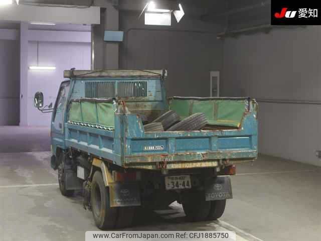 toyota dyna-truck 1999 CFJ1885750 image 2