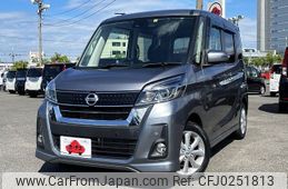 nissan dayz-roox 2019 -NISSAN--DAYZ Roox DBA-B21A--B21A-0591798---NISSAN--DAYZ Roox DBA-B21A--B21A-0591798-