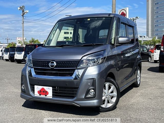 nissan dayz-roox 2019 -NISSAN--DAYZ Roox DBA-B21A--B21A-0591798---NISSAN--DAYZ Roox DBA-B21A--B21A-0591798- image 1