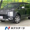 mitsubishi delica-d5 2024 quick_quick_CV1W_CV1W-5006550 image 1