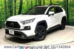 toyota rav4 2021 CFJ1543864
