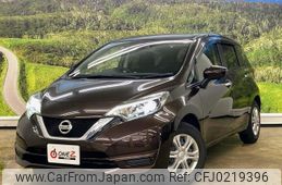 nissan note 2016 -NISSAN--Note DBA-E12--E12-520002---NISSAN--Note DBA-E12--E12-520002-