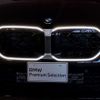bmw x2 2024 quick_quick_3BA-42GM20_WBA42GM0705075485 image 12