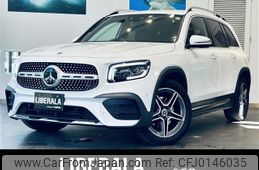 mercedes-benz glb-class 2021 -MERCEDES-BENZ--Benz GLB 3DA-247613M--W1N2476132W157173---MERCEDES-BENZ--Benz GLB 3DA-247613M--W1N2476132W157173-