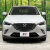 mazda cx-3 2015 -MAZDA--CX-3 LDA-DK5AW--DK5AW-100178---MAZDA--CX-3 LDA-DK5AW--DK5AW-100178- image 15