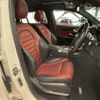 mercedes-benz glc-class 2020 quick_quick_3DA-253315_WDC2533152F735165 image 6