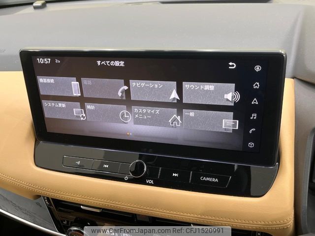 nissan x-trail 2022 CFJ1520991 image 2