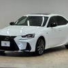 lexus is 2018 -LEXUS--Lexus IS DAA-AVE30--AVE30-5068959---LEXUS--Lexus IS DAA-AVE30--AVE30-5068959- image 15