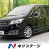 nissan serena 2013 -NISSAN--Serena DAA-HC26--HC26-060413---NISSAN--Serena DAA-HC26--HC26-060413- image 1